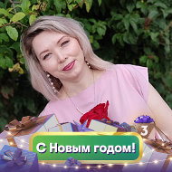Ольга Ботирова