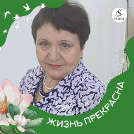 Лариса Щекотихина