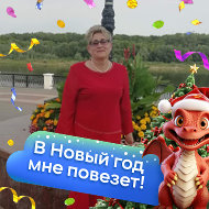 Вера Мячикова