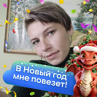 Ирина Коновальчук