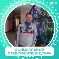 Дмитрий Шаповал