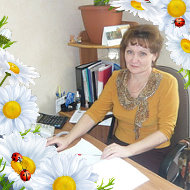 Наталья Ласенкова