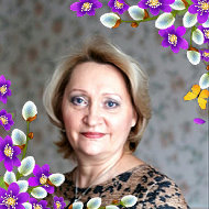 Лариса Бакташева