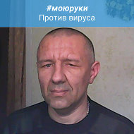Вадим Лисиченко