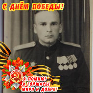 Владимир Яровой