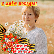 Галина Суховерхова