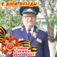 Яков Рихтер