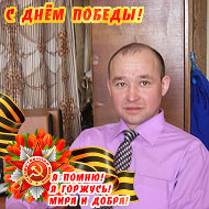 Алексей Ежов
