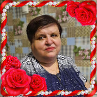 Нина Виноградова