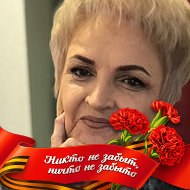 Галина Ващенко-комягина