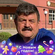 Валерий Устинкин