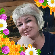 Валентина Сердюкова