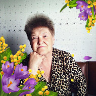 Татьяна Решетникова