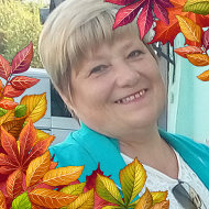 Светлана Ерохова