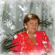 Лидия Елфимова