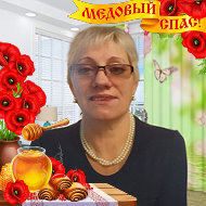 Светлана Николаева