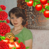 Ольга Чусова