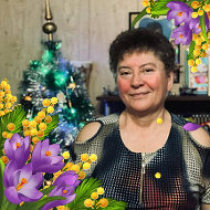 Людмила Швец