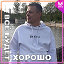 Михаил Корюков