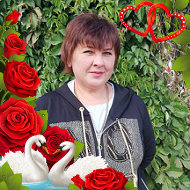 Наталья Ханова