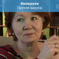 Eлена Байрамова