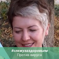 Ирина Отческая