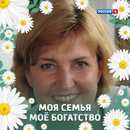 Наталья Хлусевич