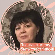 Зульфия Субханкулова
