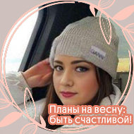 Анна Чухарева