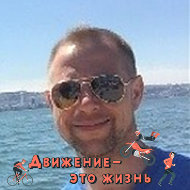 Андрей Фитьмов