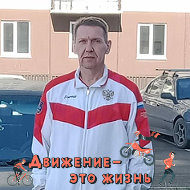 Александр Кузнецов