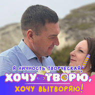 Иван Тимошенко