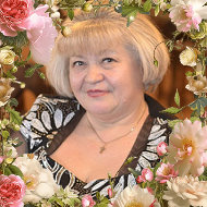 Галина Пеньковская