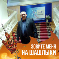 Олег Сеченев