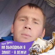 Алексей Трубин