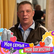 Сергей Сливцов