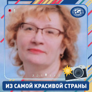 Елена Доброхвалова