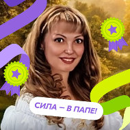 Катерина Ларионова-пахотина