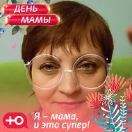 Екатерина Брянцева
