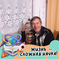 Виктор Шалагин