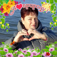 Ирина Рябинина