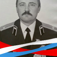 Александр Марчик
