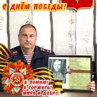 Олег Топольницкий