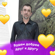 Юрий Саврасов