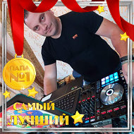 Dj Touman