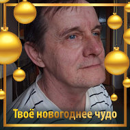 Анатолий Суров