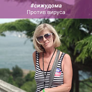 Людмила Спиридонова