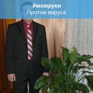 Михаил Автух