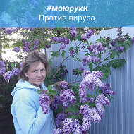 Ирина Румянцева