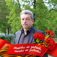 Владимир Харевич
